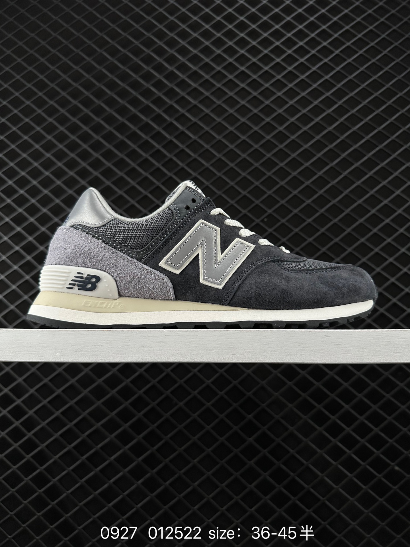NEW BALANCE NB 574 NEW BALANCE NB 574
